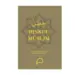 Hisnul Muslim, dhikr och dua-bok(5 färger)