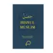 Hisnul Muslim, dhikr och dua-bok(5 färger)