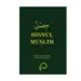 Hisnul Muslim, dhikr och dua-bok(5 färger)