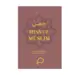 Hisnul Muslim, dhikr och dua-bok(5 färger)
