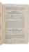 The Abridgment For The Authentic Copy of Sahih Al-Bukhary And Muslim Vol 1-2