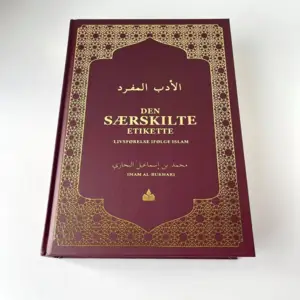 Die Besondere Etikette - Lebensführung nach dem Islam - Imam Al-Bukhari