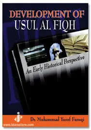 Entwicklung von Usul Al Fiqh