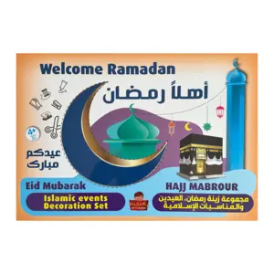 Mega Ramadan og Hajj Dekorations KIT (36 A3 sider)