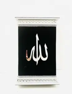 Schöner Koranhalter aus Samt und Silber inkl. 1 Koran