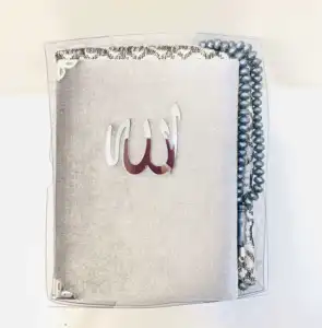 Koran gavesæt grå