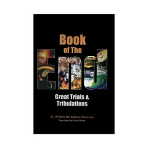 Book of the End - Große Prüfungen & Drangsale