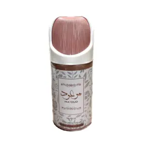 Ma'Oud Bodyspray från Nusuk, 250 ml