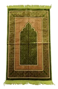 Royal Mihrab Bedetæppe (Flere Farver)